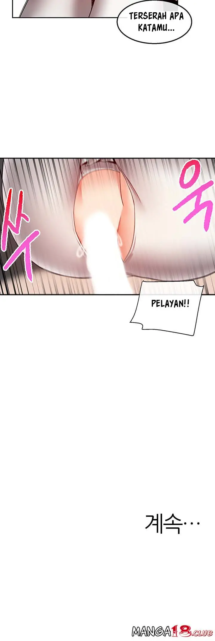 image-komik-floor-noise-chapter-36-48/52
