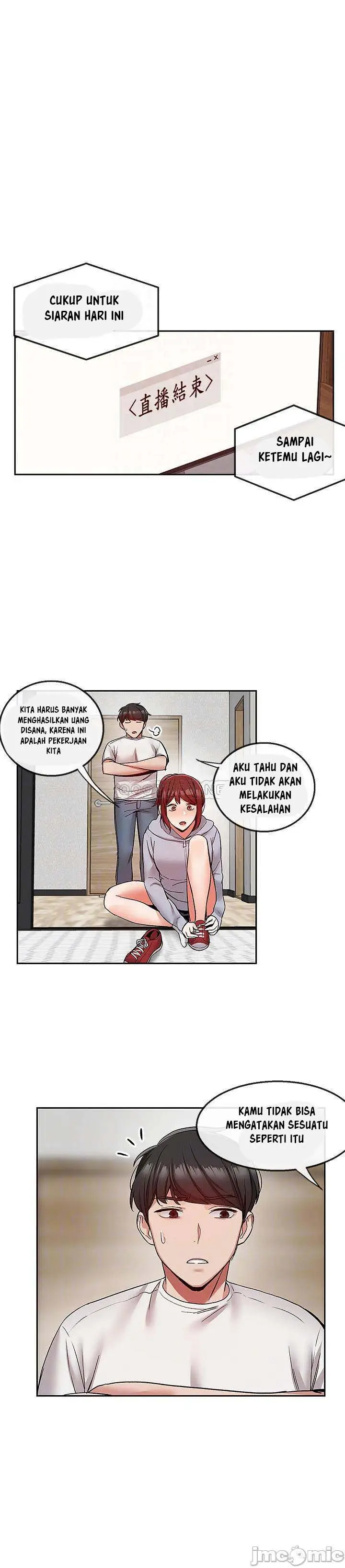 image-komik-floor-noise-chapter-38-15/24