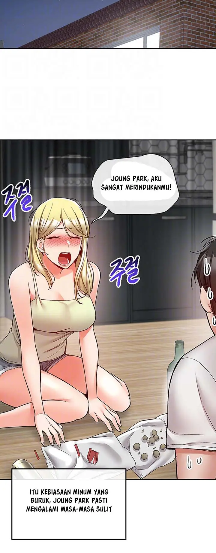 image-komik-floor-noise-chapter-39-14/49