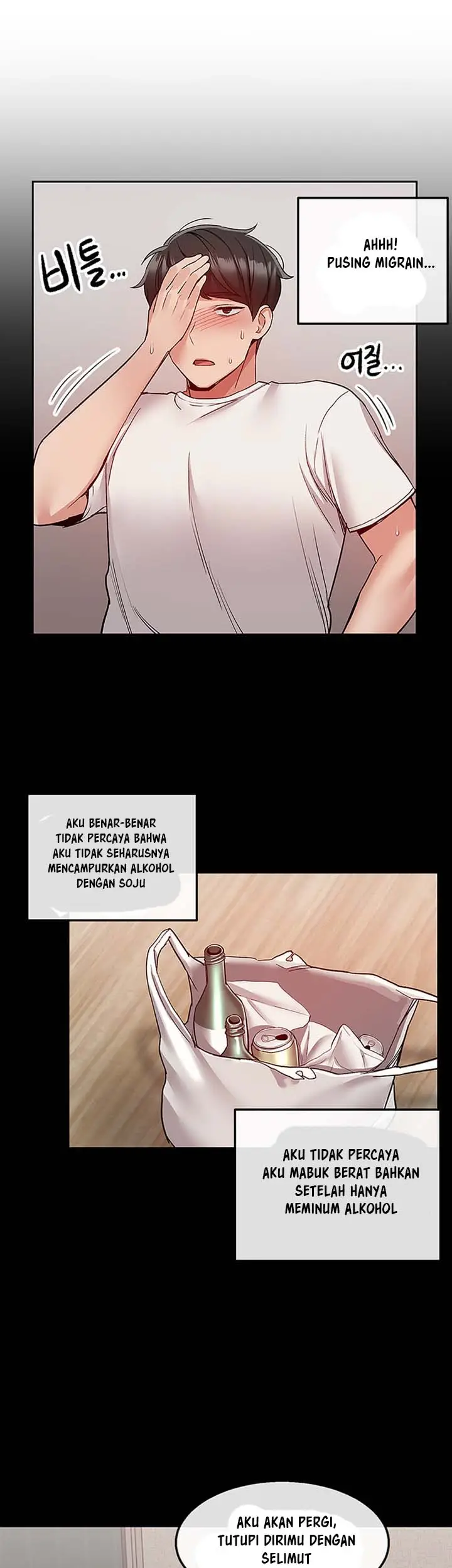 image-komik-floor-noise-chapter-39-25/49