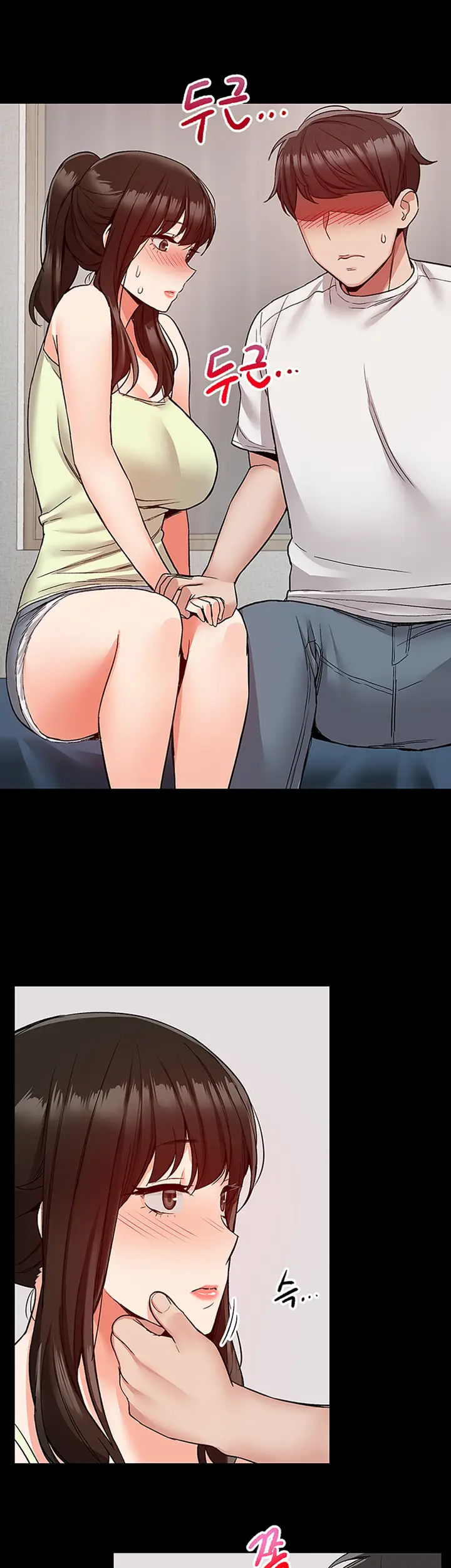 image-komik-floor-noise-chapter-39-35/49