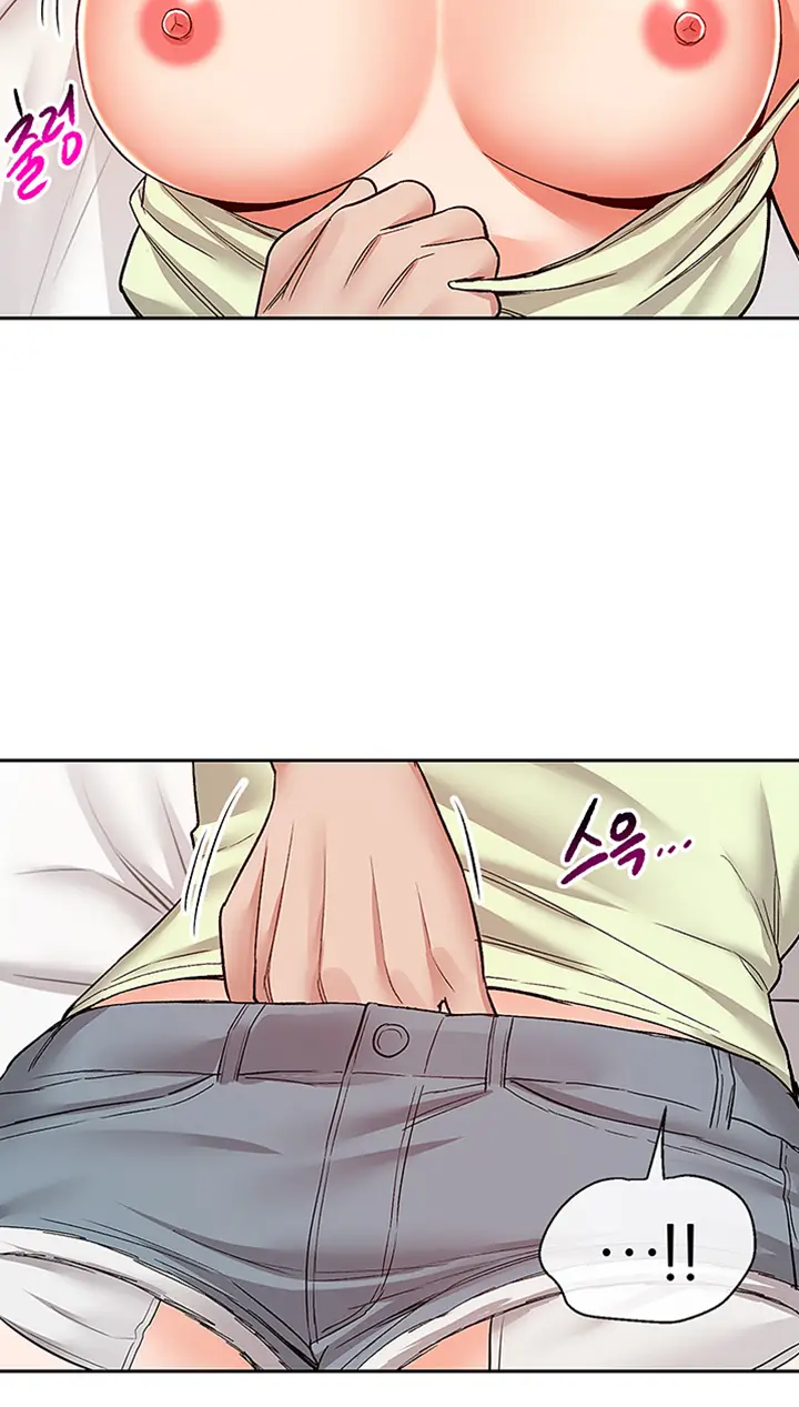 image-komik-floor-noise-chapter-39-38/49