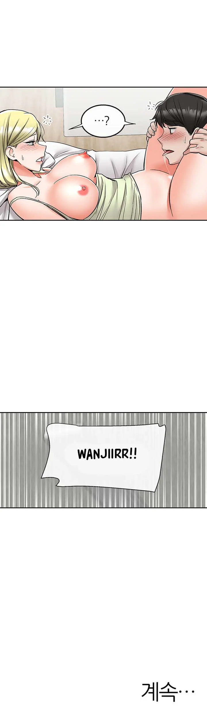 image-komik-floor-noise-chapter-39-44/49