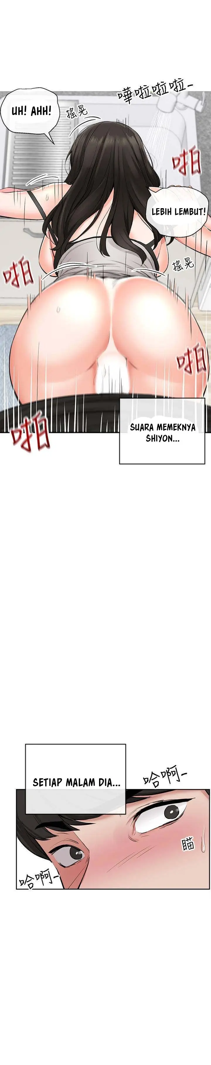 image-komik-floor-noise-chapter-4-5/25