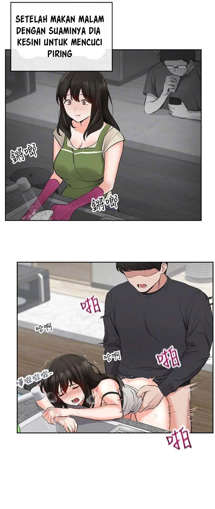 image-komik-floor-noise-chapter-4-6/25