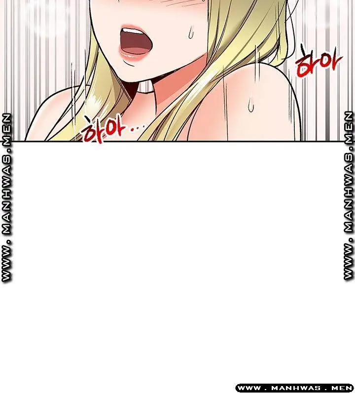 image-komik-floor-noise-chapter-40-43/50