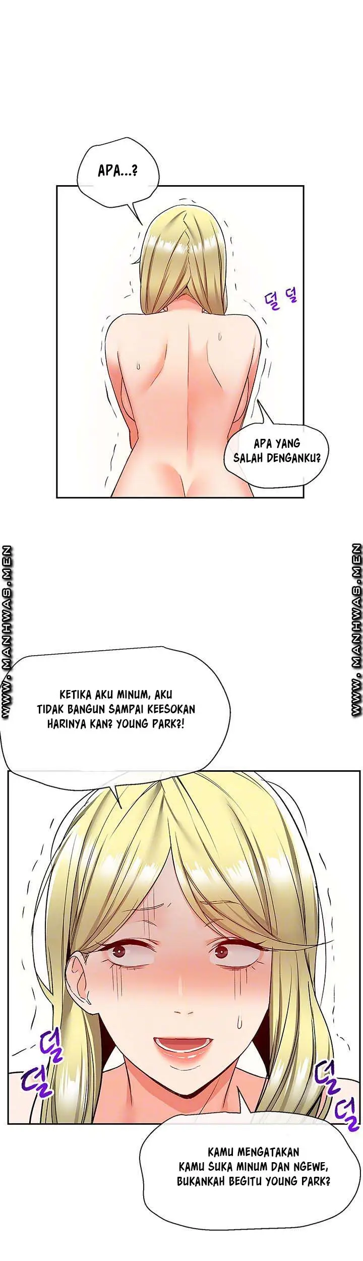 image-komik-floor-noise-chapter-41-5/48