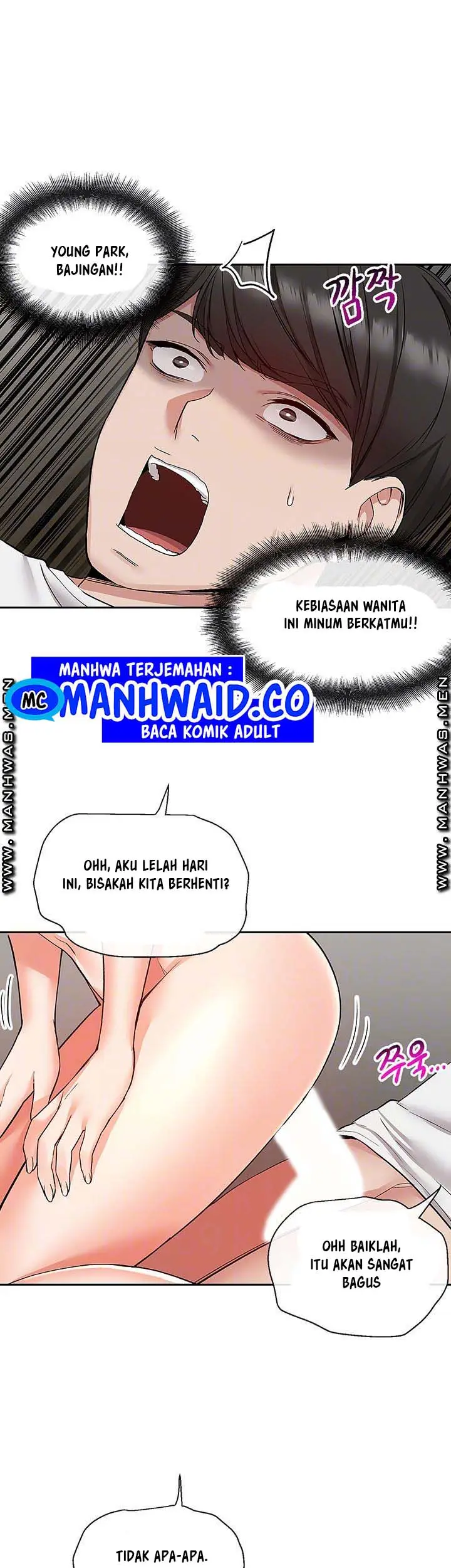 image-komik-floor-noise-chapter-41-7/48