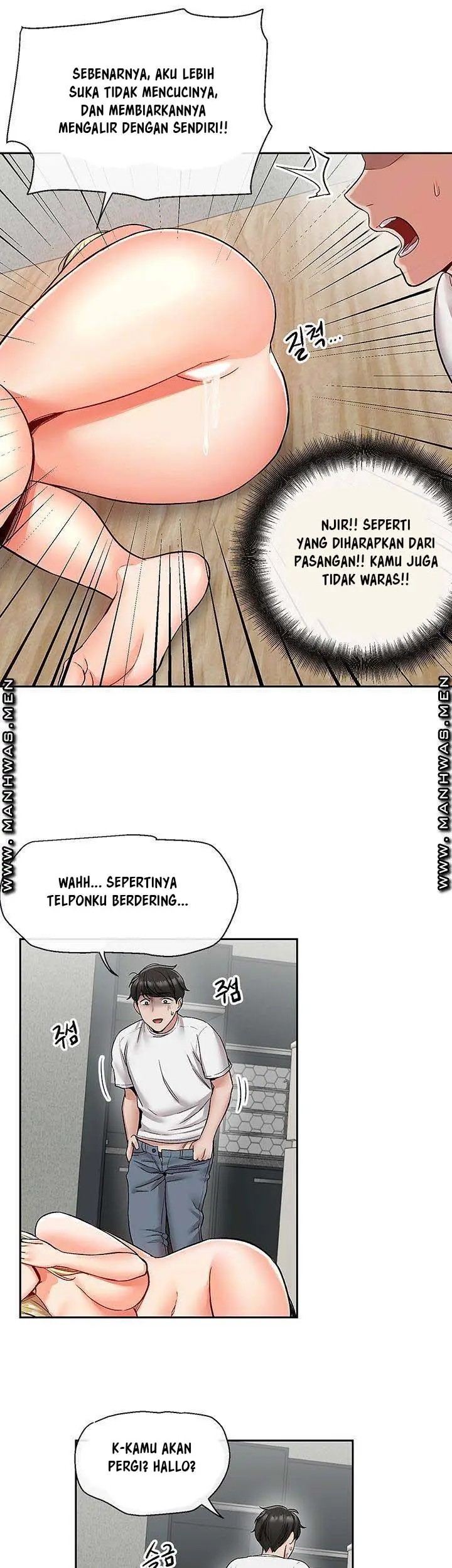 image-komik-floor-noise-chapter-41-25/48