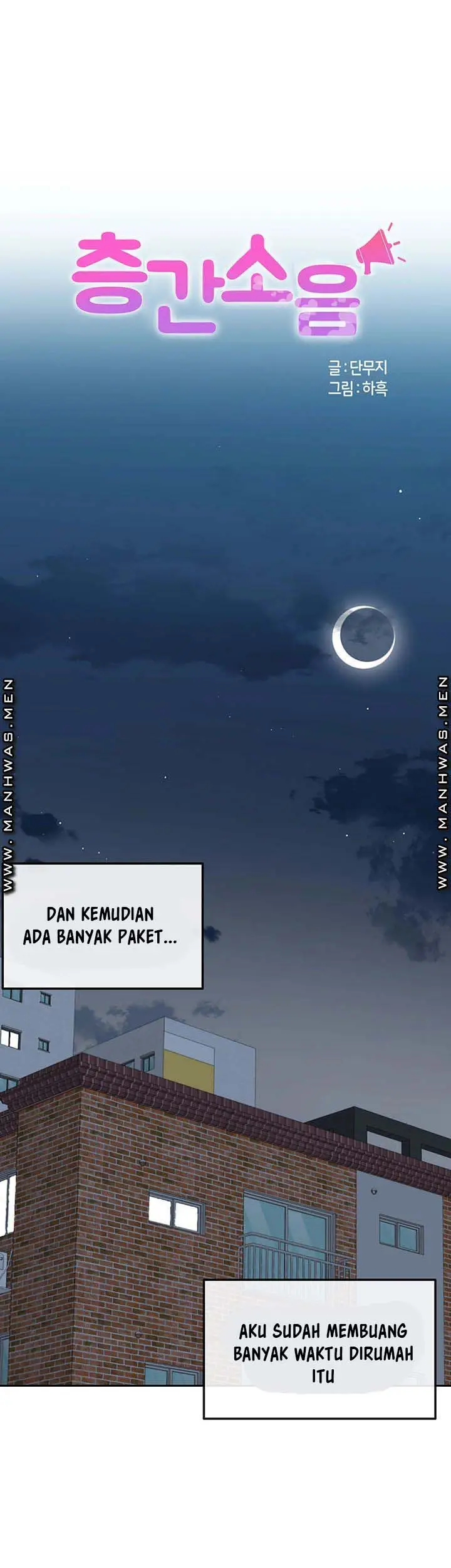 image-komik-floor-noise-chapter-41-29/48
