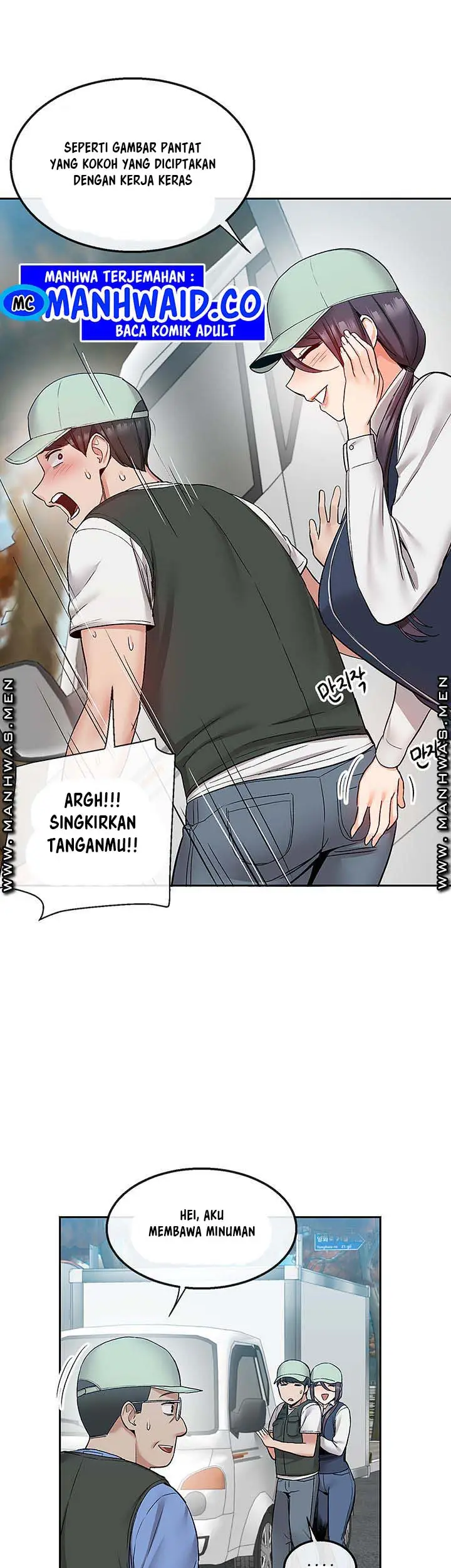 image-komik-floor-noise-chapter-43-22/48