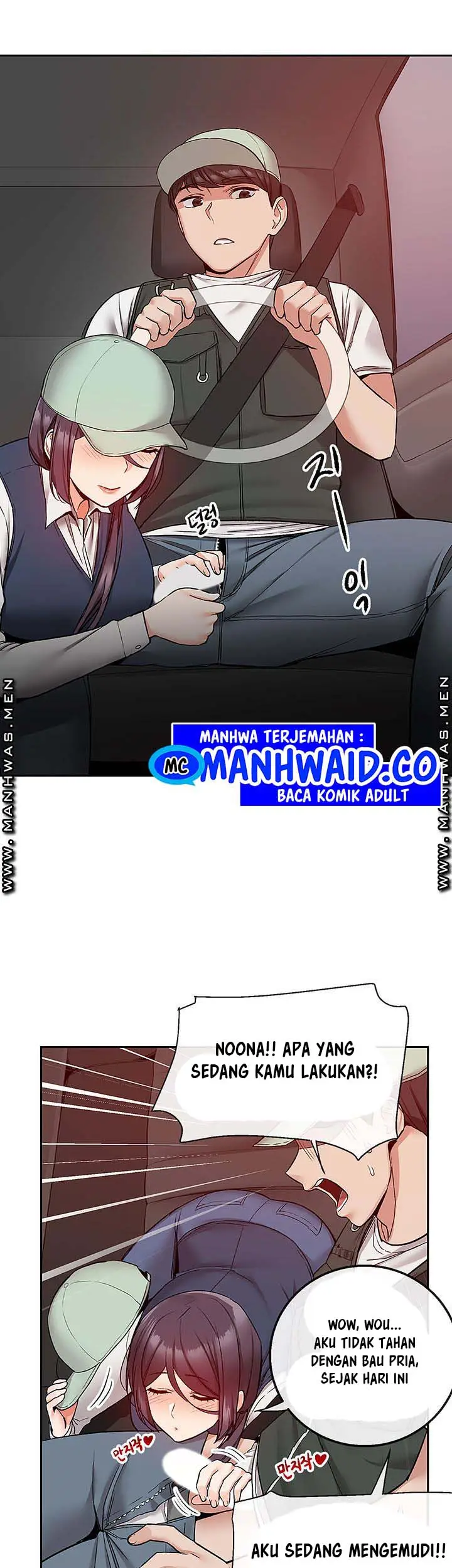 image-komik-floor-noise-chapter-43-38/48