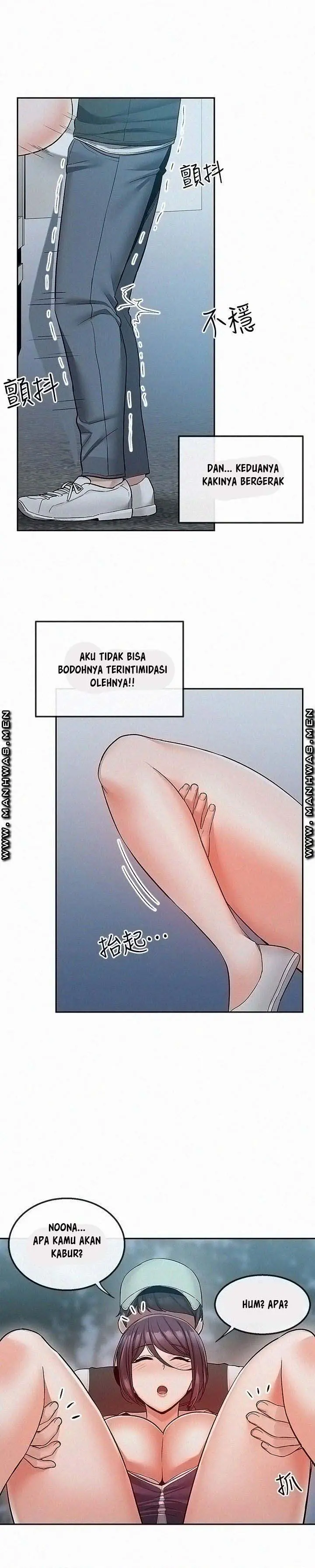 image-komik-floor-noise-chapter-45-8/27