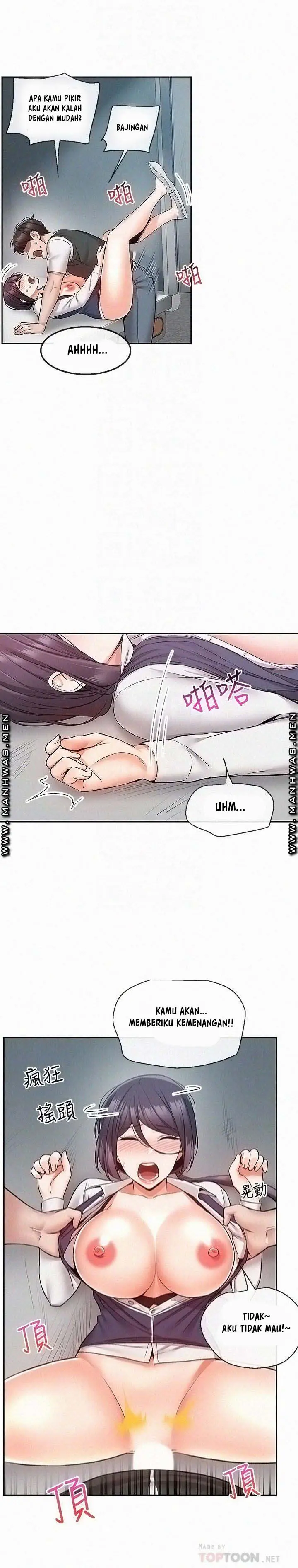 image-komik-floor-noise-chapter-45-14/27