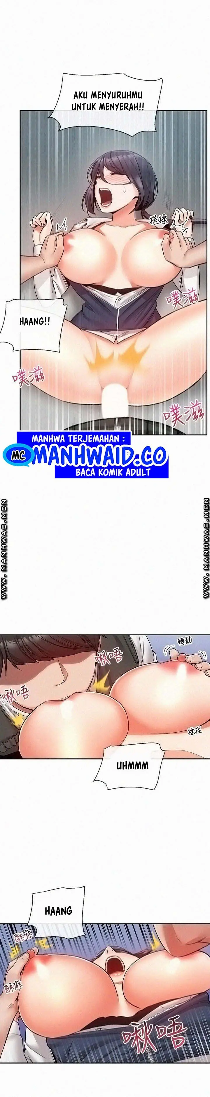 image-komik-floor-noise-chapter-45-15/27
