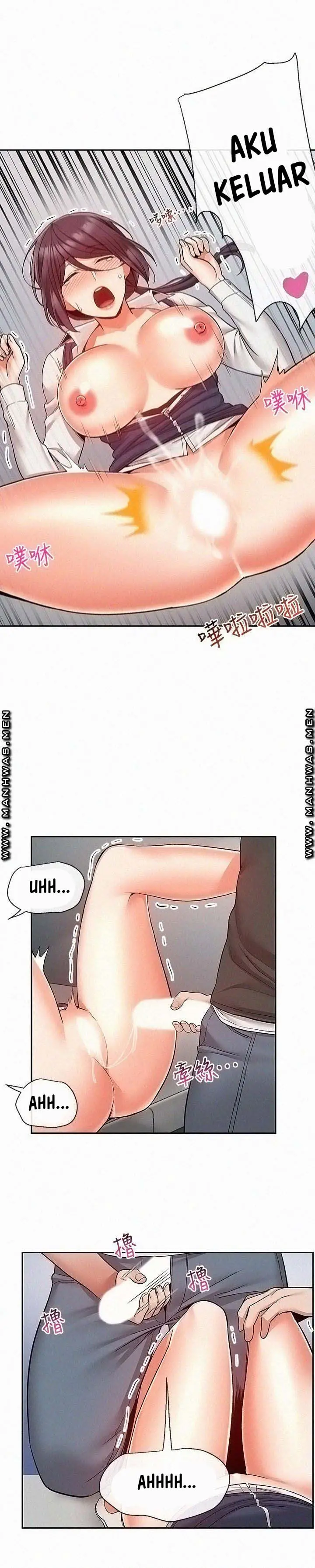 image-komik-floor-noise-chapter-45-16/27