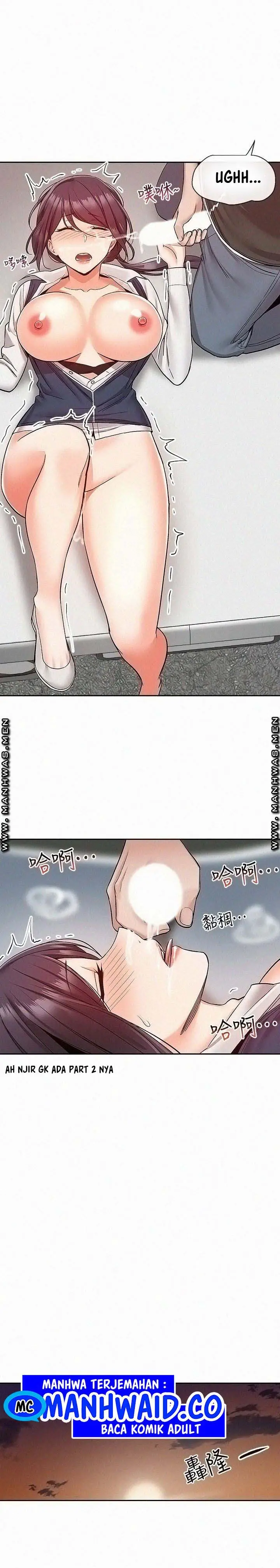 image-komik-floor-noise-chapter-45-17/27