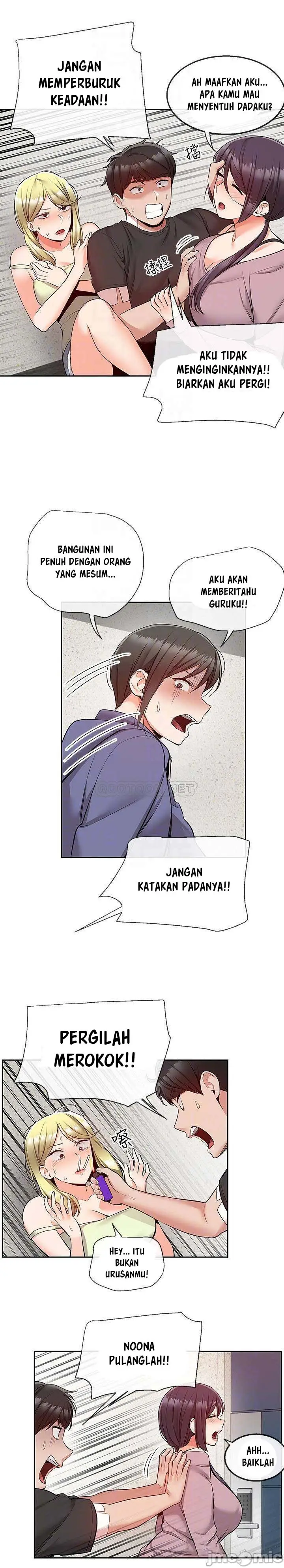 image-komik-floor-noise-chapter-46-5/25