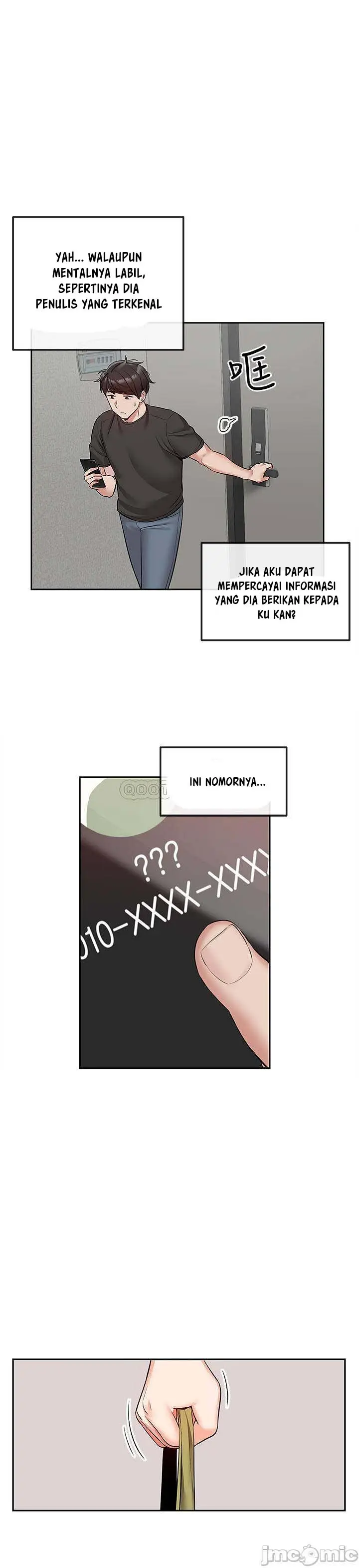 image-komik-floor-noise-chapter-46-7/25