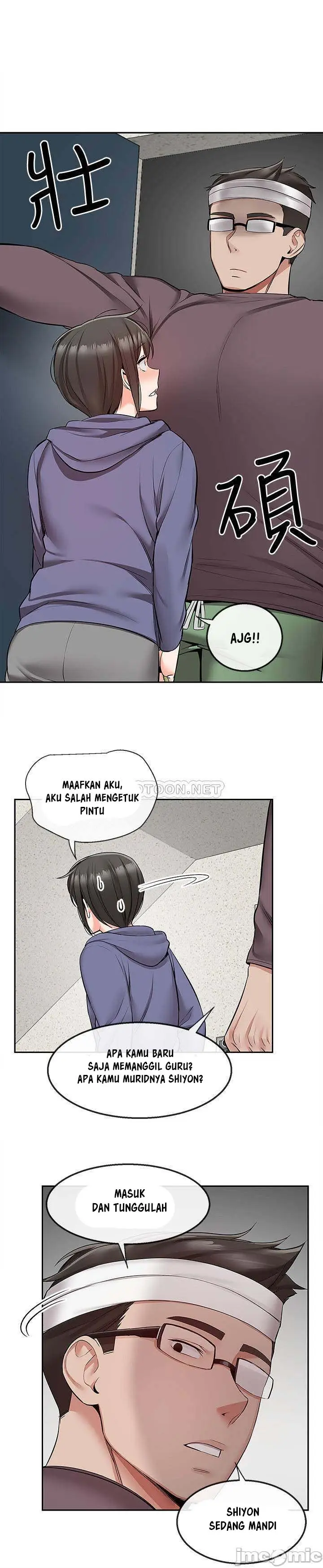 image-komik-floor-noise-chapter-46-9/25
