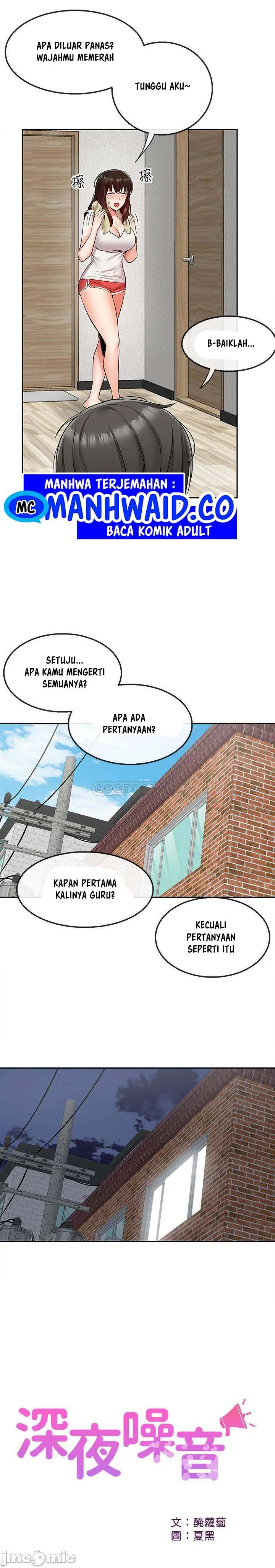 image-komik-floor-noise-chapter-46-16/25
