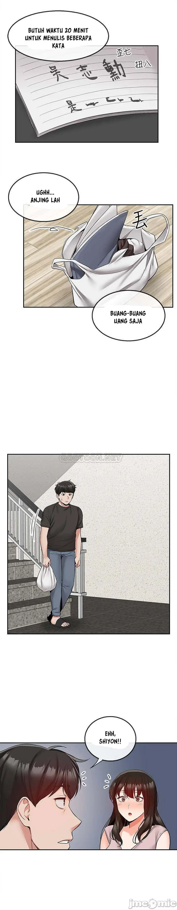 image-komik-floor-noise-chapter-46-19/25