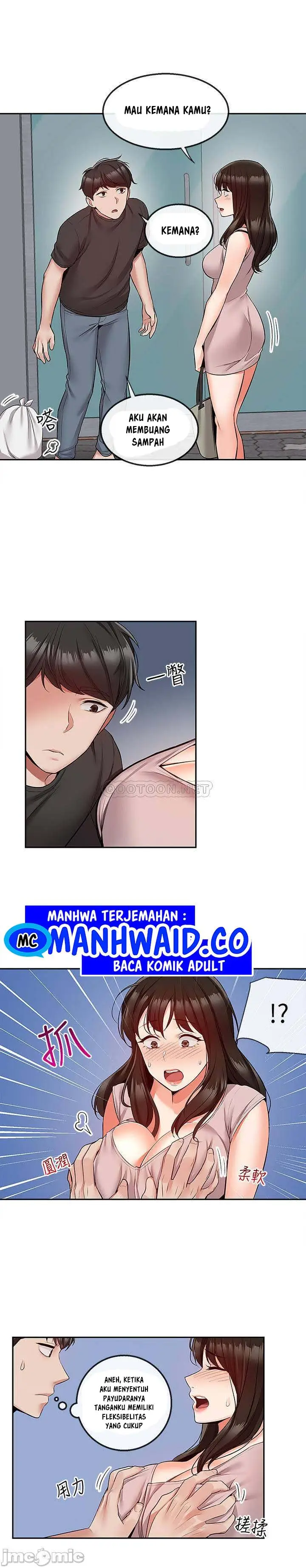 image-komik-floor-noise-chapter-46-20/25