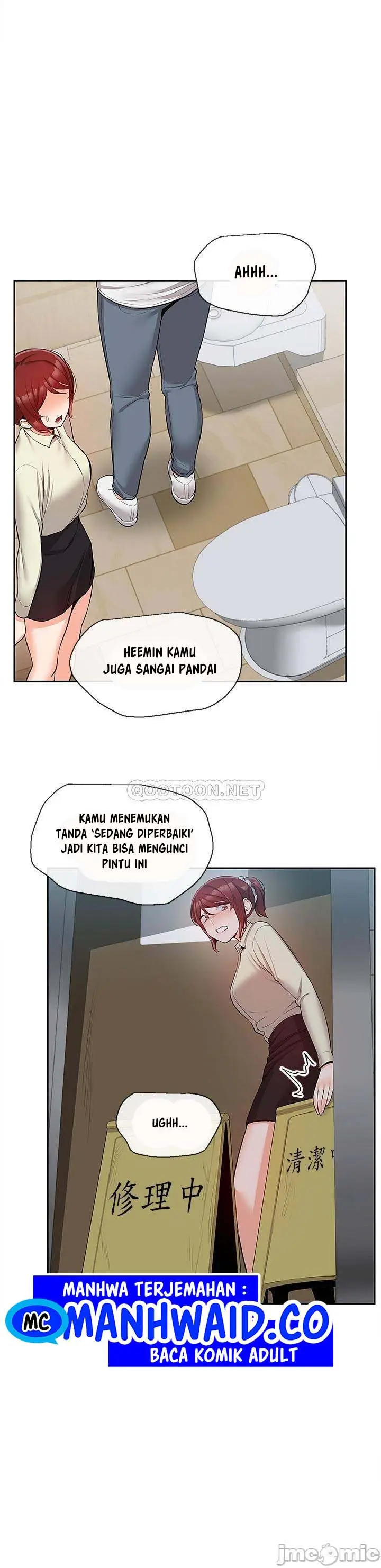 image-komik-floor-noise-chapter-48-13/29