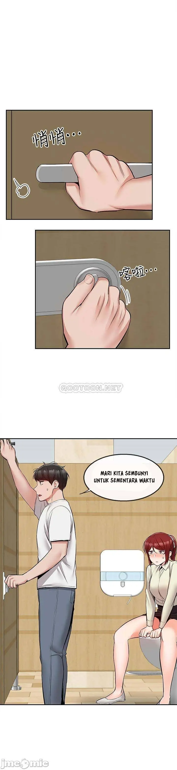 image-komik-floor-noise-chapter-48-18/29