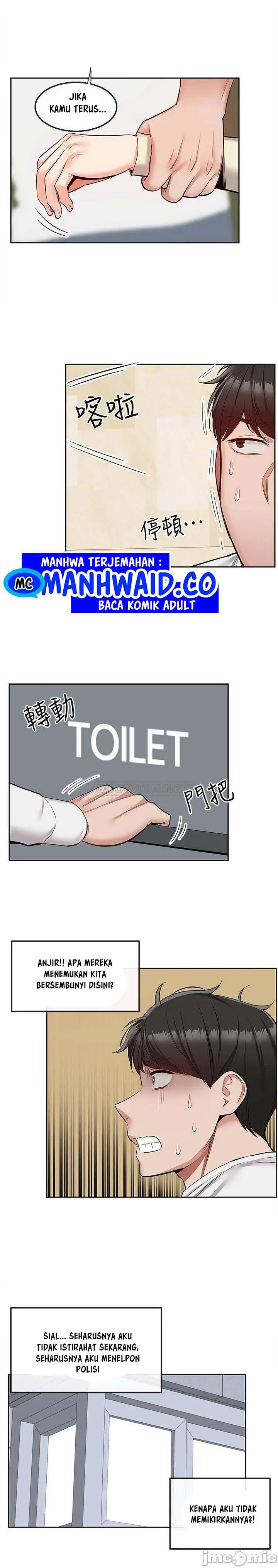 image-komik-floor-noise-chapter-48-23/29