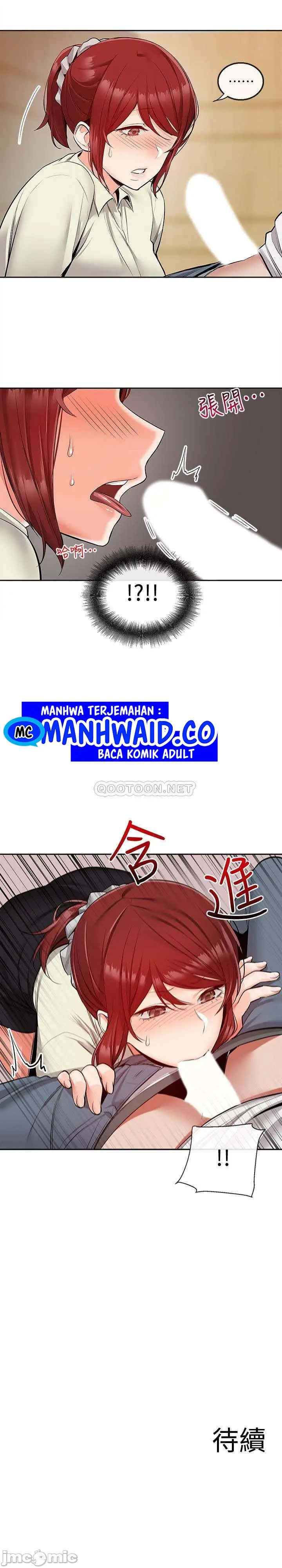 image-komik-floor-noise-chapter-48-25/29
