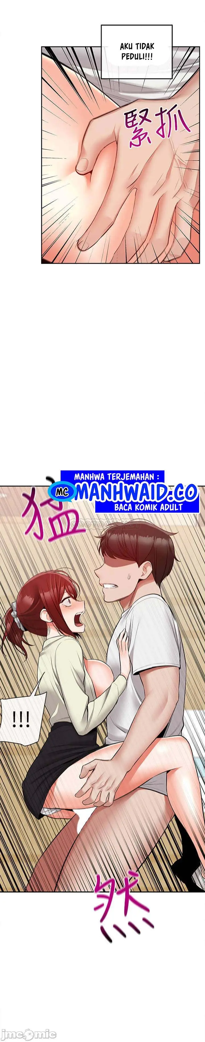 image-komik-floor-noise-chapter-49-17/29