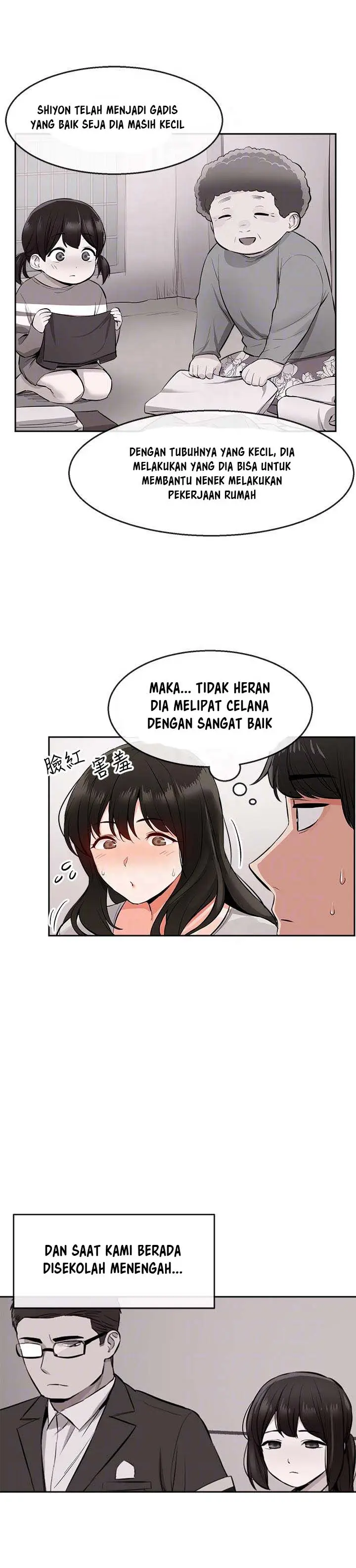 image-komik-floor-noise-chapter-5-15/27