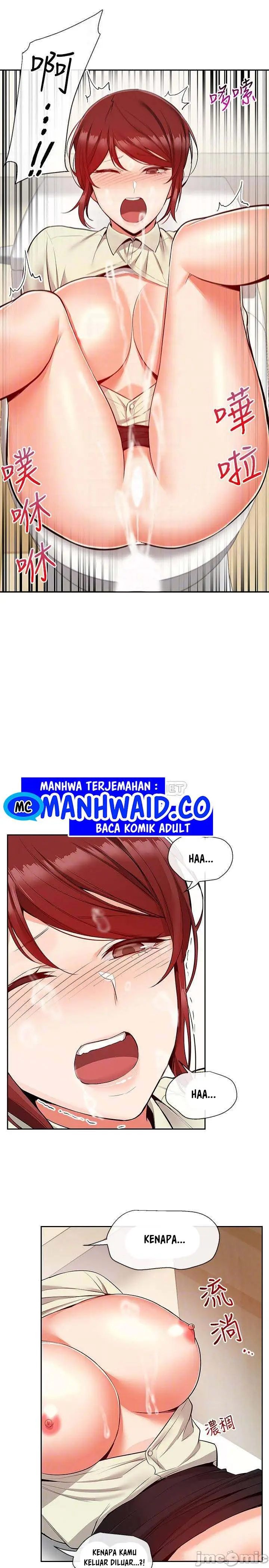 image-komik-floor-noise-chapter-50-6/27