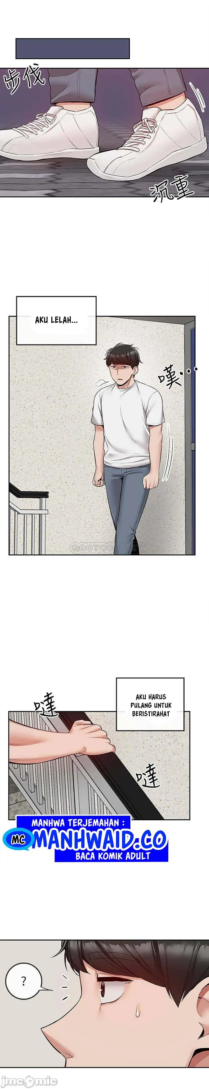 image-komik-floor-noise-chapter-50-12/27