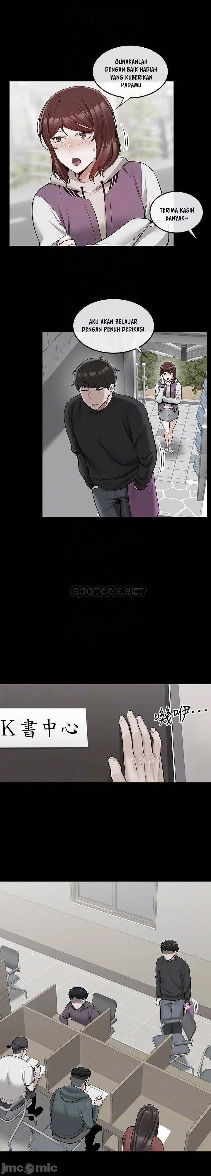 image-komik-floor-noise-chapter-50-17/27