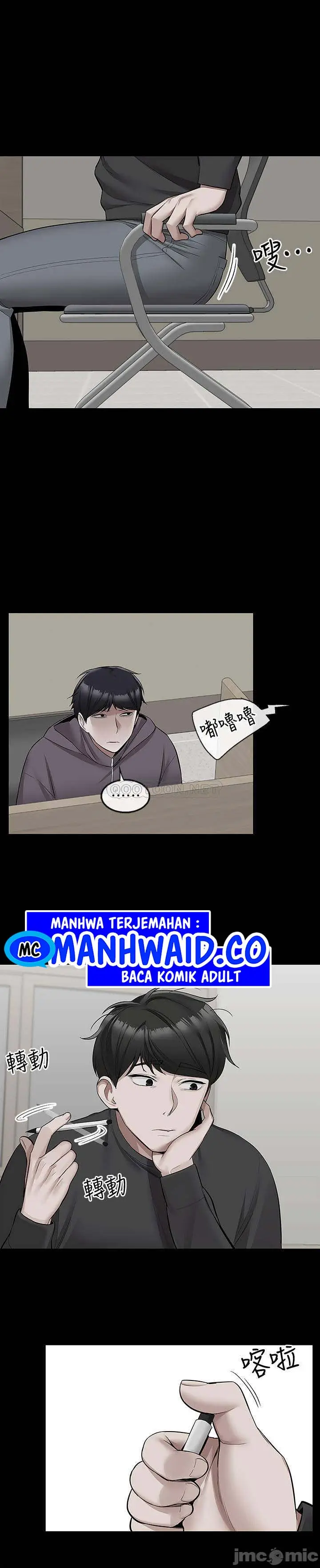 image-komik-floor-noise-chapter-50-18/27