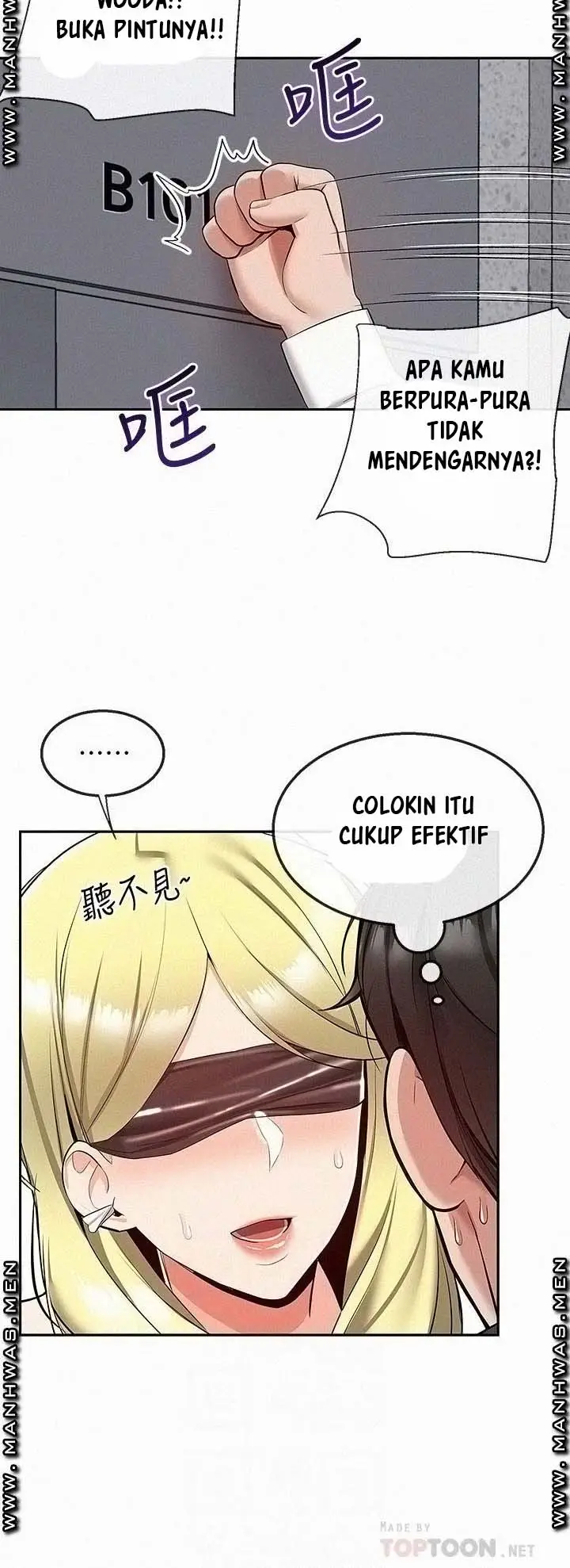 image-komik-floor-noise-chapter-53-3/14