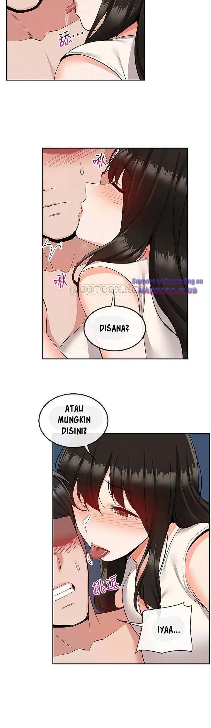 image-komik-floor-noise-chapter-57-3/15