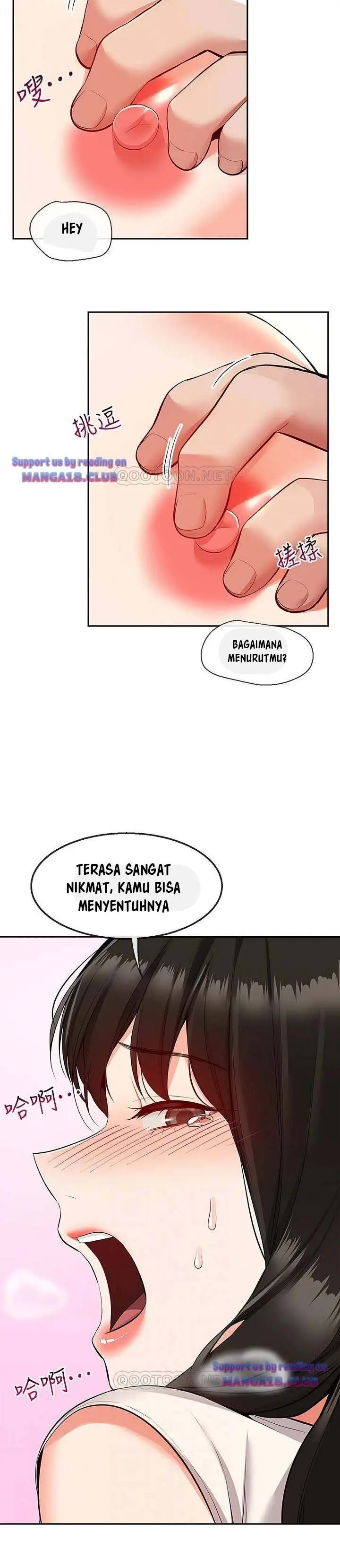 image-komik-floor-noise-chapter-58-3/15