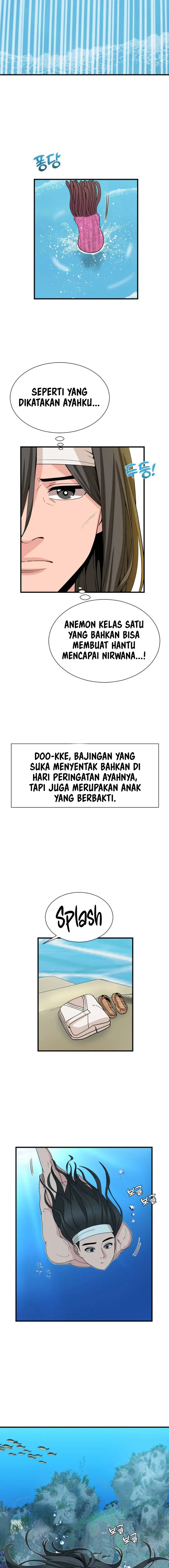 image-komik-flowers-of-war-haeran-chapter-01-6/23