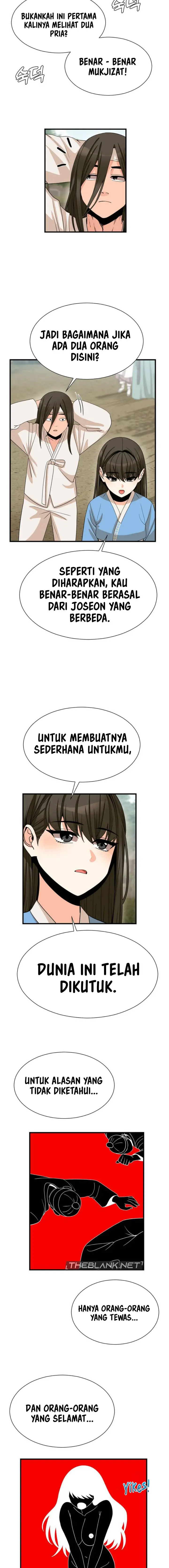 image-komik-flowers-of-war-haeran-chapter-01-16/23