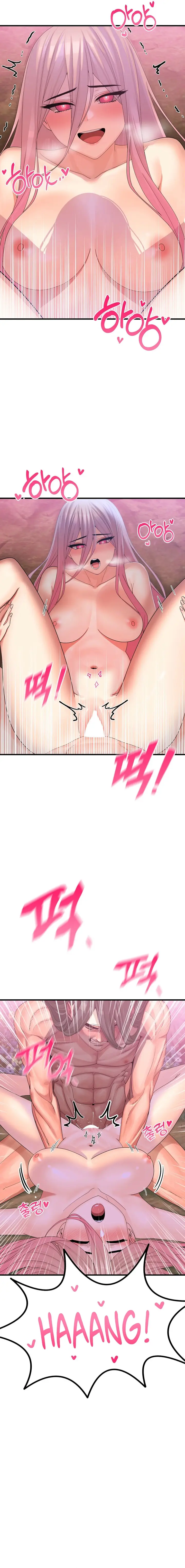 image-komik-flowers-of-war-haeran-chapter-02-19/45
