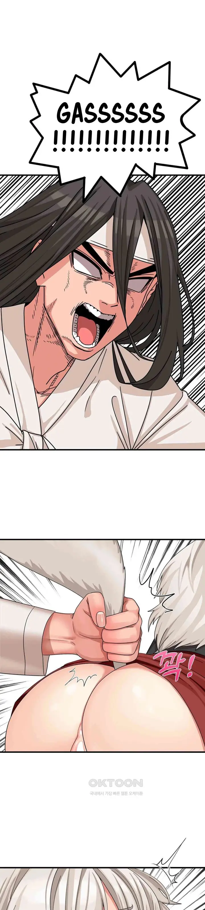 image-komik-flowers-of-war-haeran-chapter-04-18/30