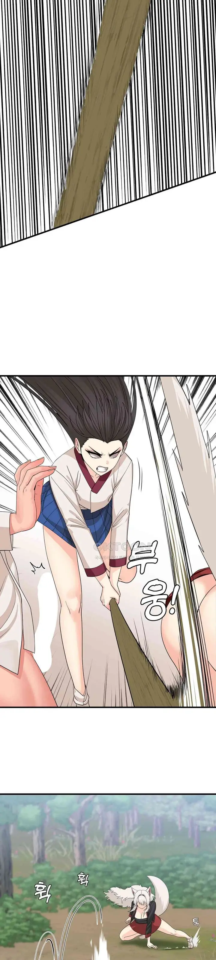 image-komik-flowers-of-war-haeran-chapter-04-21/30
