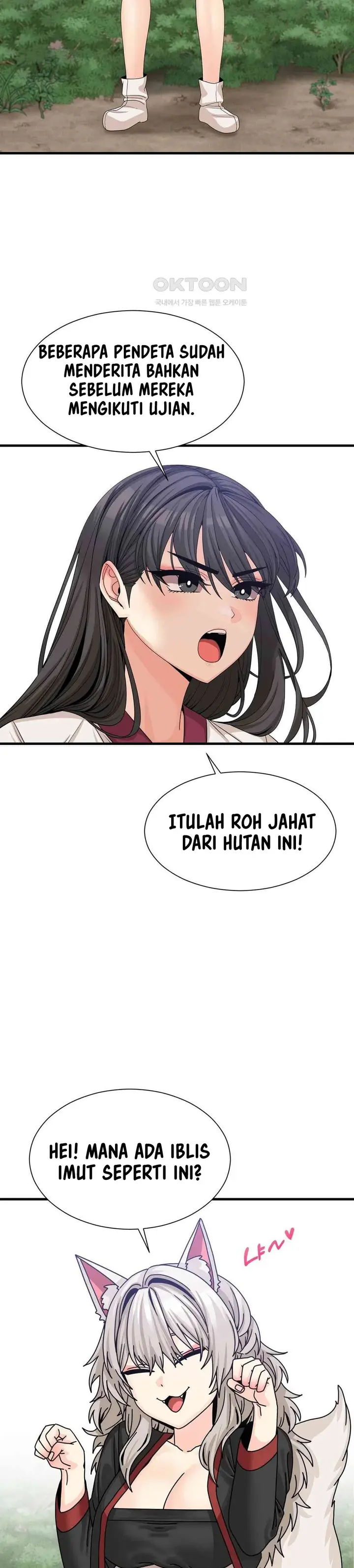 image-komik-flowers-of-war-haeran-chapter-04-25/30