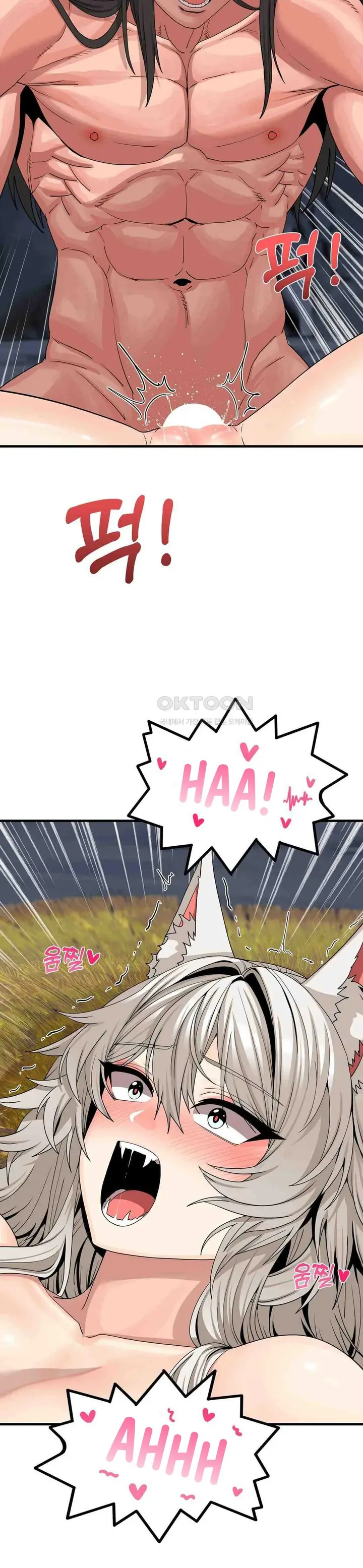 image-komik-flowers-of-war-haeran-chapter-06-5/30