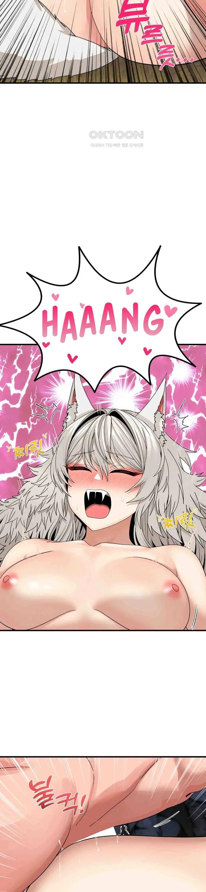 image-komik-flowers-of-war-haeran-chapter-06-9/30