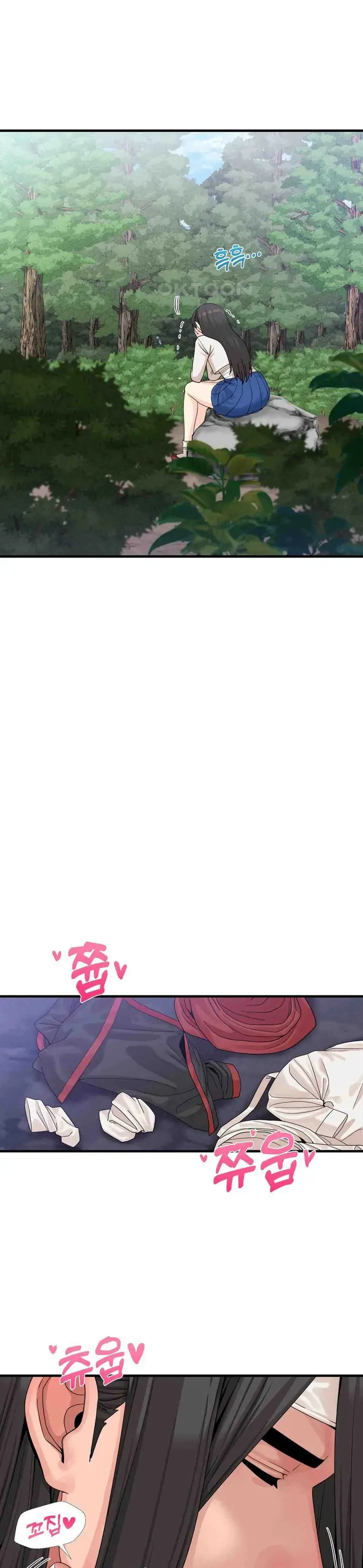 image-komik-flowers-of-war-haeran-chapter-06-21/30