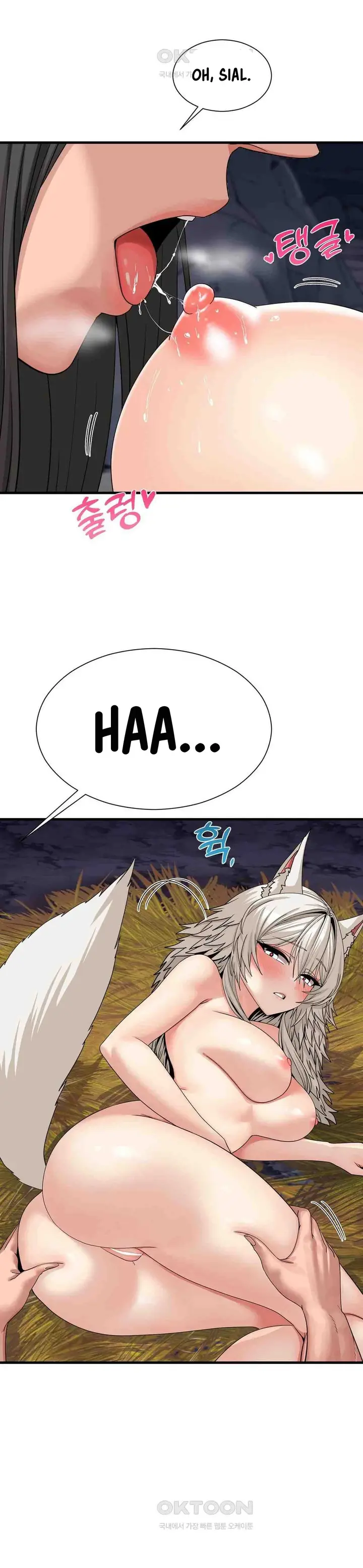 image-komik-flowers-of-war-haeran-chapter-06-23/30